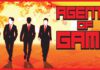 Agency Brief – March 12, 2025